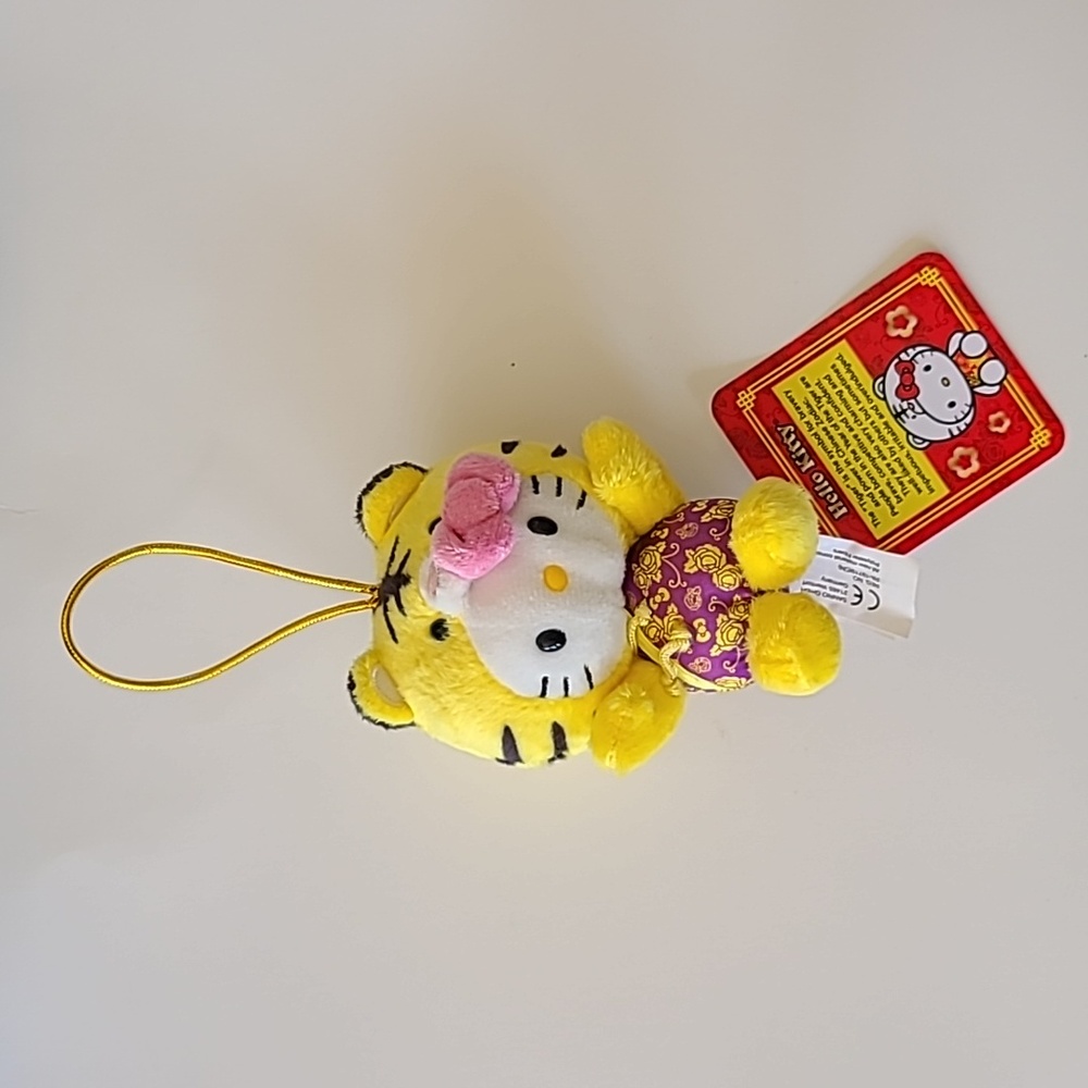 Hello Kitty Sanrio Year of the Tiger Badge Keychain